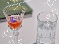 餐前无酒精鸡尾酒-狮拾久·现代新加坡料理(福田COCO Park店)