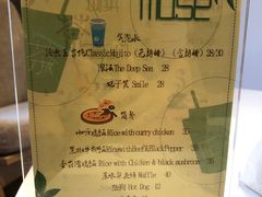 -新华里咖啡书吧(新华书店小寨店)