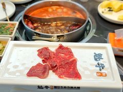 -魁牛·潮汕牛肉自助火锅(沈辽路万达店)