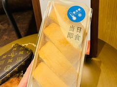 -那家面包房(珠江路店)