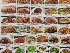 -味多美(江安路店)