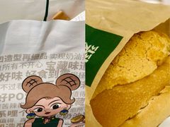 -深圳宝安国际机场