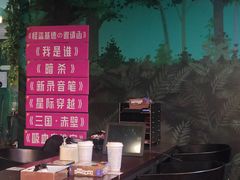 -魔方密室·解谜挑战(静安店)