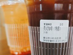-3W咖啡(北大店)