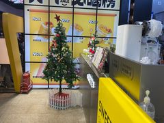 -7分甜(天津南开大悦城店)