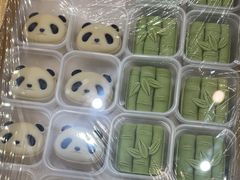 -稻香村(文殊院旗舰店)