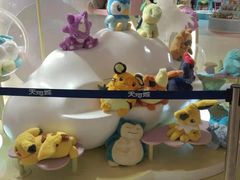 -天河城购物中心