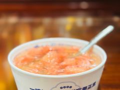 四果汤-秉正堂(天后宫总店)