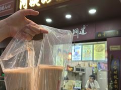 -阿姨奶茶专卖(舌涧道杭州惠民路创始店)