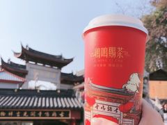 -鸡鸣赐茶(鸡鸣寺路店)