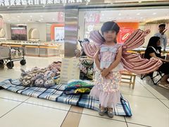 -大润发(鹤山店)