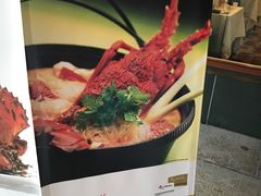 -新加坡海鲜共和(名胜世界圣淘沙海滨坊)