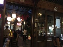 门面-束河人家(南锣鼓巷店)