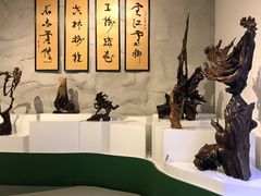 -世纪广场