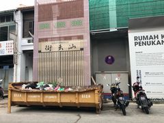 -金伯利街美食夜市