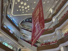-友谊阳光城