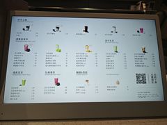 -喜茶(沈阳大悦城店)