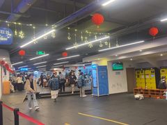 -世界之窗阿尔卑斯冰雪世界