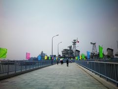 -泰达航母主题公园