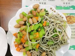 -清真牛街祥云轩门钉肉饼(左家庄店)