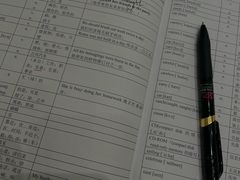 -ME Marvel English 麦迩威英语(万象城校区)