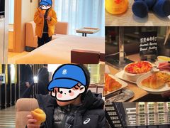 -北京康莱德酒店