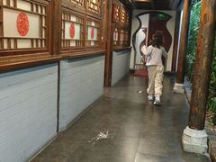 -北京全聚德(西客站店)