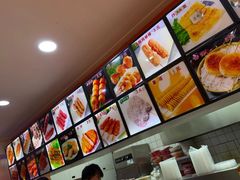 -安发瞧麻辣烫(总店)