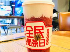 -LELECHA乐乐茶(上海五角场万达广场店)