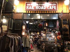 -席娜卡琳火车铁道夜市