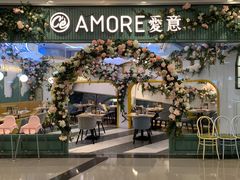 -C'è Amore爱意(亿合城店)