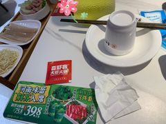 -喜虾客·大虾火锅(郑州无限城店)
