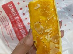 -长发西饼(临顿路店)