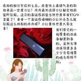 元气少女妆容！教你做一捏一汪水的姑娘～