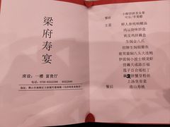 -尖沙咀酒店(大沥店)