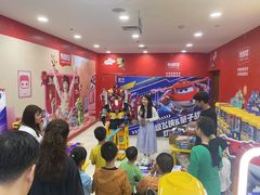 -TOYSRUS玩具反斗城(广州IGC天汇广场店)