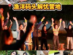 -阳澄湖半岛旅游度假区