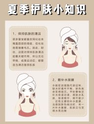 -美丽田园
