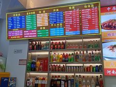 -豫掌柜饸饹面·烩面(秀沿路店)