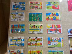 -嘉峪关城市博物馆