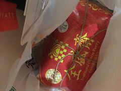-清真全盛斋传统糕点(西羊市店)