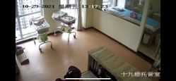 -美悦月子中心(财大店)