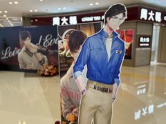 -合肥蜀山万象汇