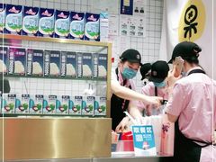 -果呀呀(国金街店)
