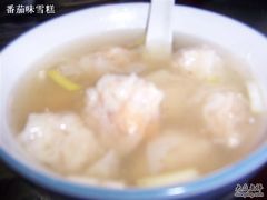 -巧美面家(东华西店)
