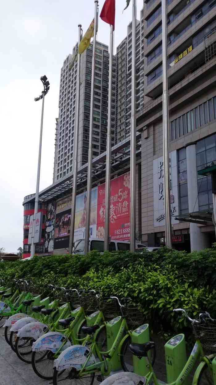 荣基国际广场-"路过转了一下,旁边还有昌大昌,便捷!"-大众点评移动版