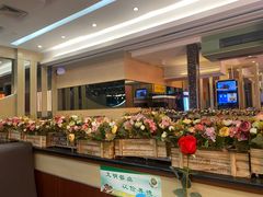 -雅泰来(解放路店)