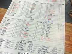 -铜元老码头鳝鱼火锅