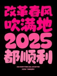 -Z.X HAIR SALON张新美业