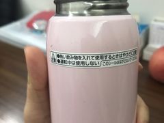 -远大购物中心(南岗店)